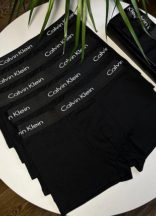 Чоловічий набір трусів calvin klein 5 шт