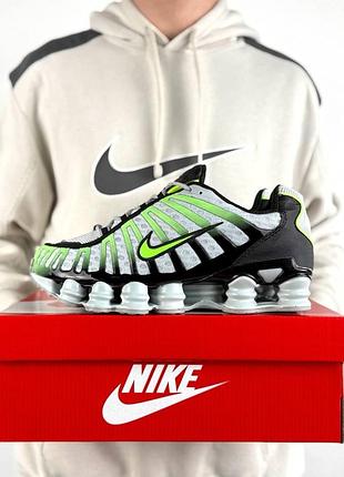 Nike shox tl grey black neon