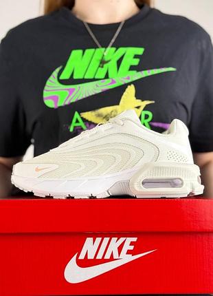 Nike air max fire white beige