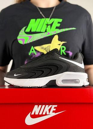 Nike air max fire black white