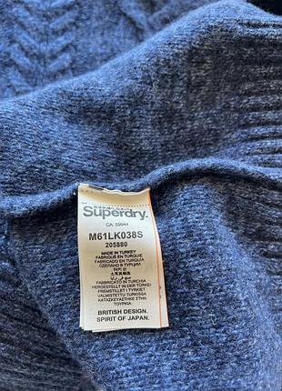 Светр чоловічий superdry 8