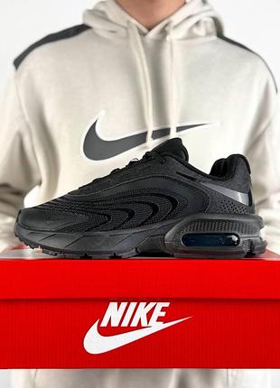 Nike air max fire all black