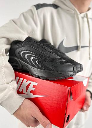 Nike air max fire all black 9