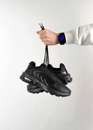 Nike air max fire all black 8