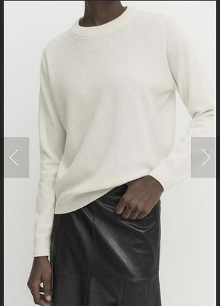 Massimo dutti светр 6