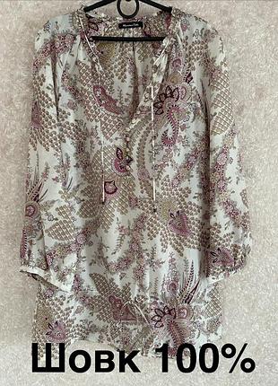 Блуза massimo dutti 36р. шовк