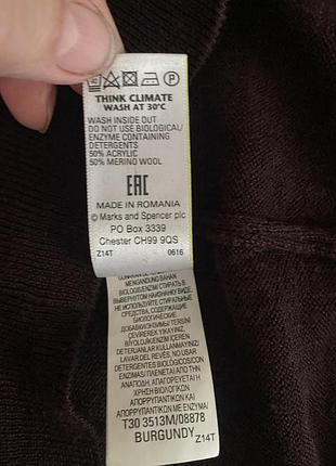 Шерстяной свитер m&amp;s 5