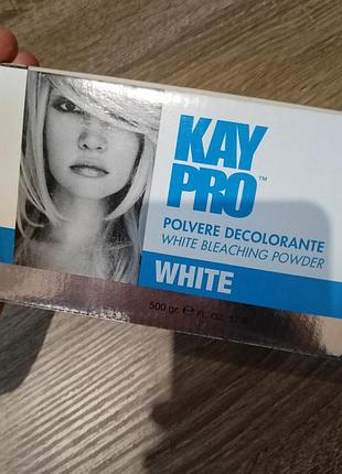 Kaypro no yellow bleaching powder dust free
порошок пудра осветитель для обесцвечивания волос