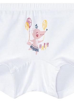 Трусики-боксеры для девочки lupilu lycra® 387245 086-92 см (12-24 months) белый