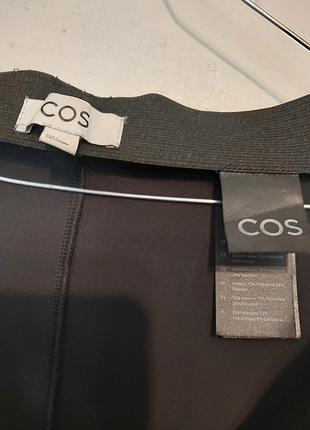 Брюки cos. 2