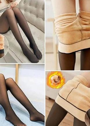 Теплые колготки на меху с имитацией капроновых