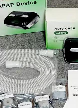 Новий автоматичний тревел сіпап апарат для подорожей з акумулятором, новою маскою, лікування хропіння і апноє, міні сіпап для подорожі, храп