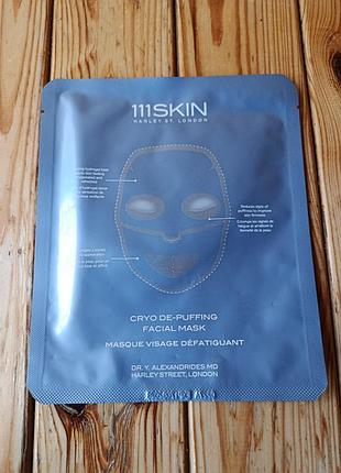 Тканинна маска для обличчя 111skin cryo de puffing facial mask