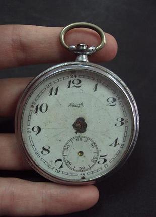 Часы карманные kienzle №2137