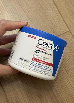 Інтенсивно зволожувальний крем  cerave, 340г
