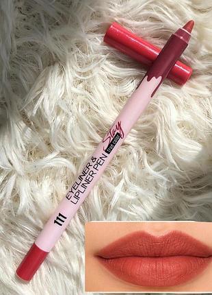Гелевий кремовий олівець для губ очей choose rasme eyeliner & lipliner pen stay true color тон відтінок 111 нюд нюдовий