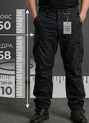 Мужские брюки карго toptex pro (черные, размер xl/56)