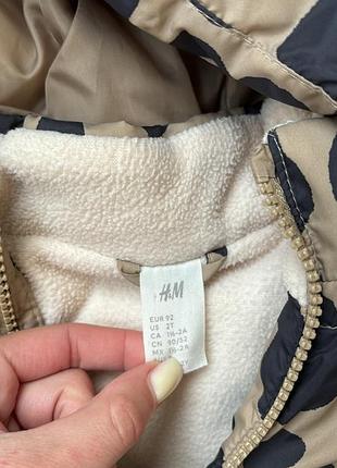 Дитяча куртка h&m 3