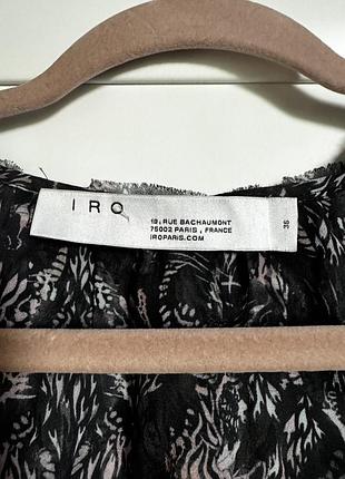 Блуза бохо iro 2