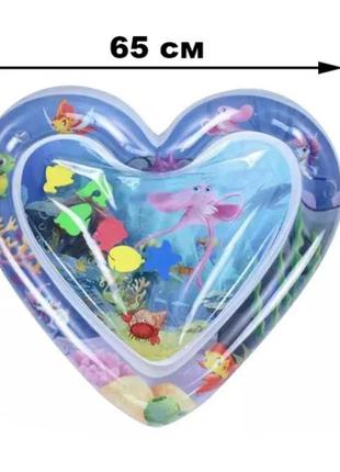 Водный коврик для детей “сердце”, развивающий надувной акваковрик2 фото