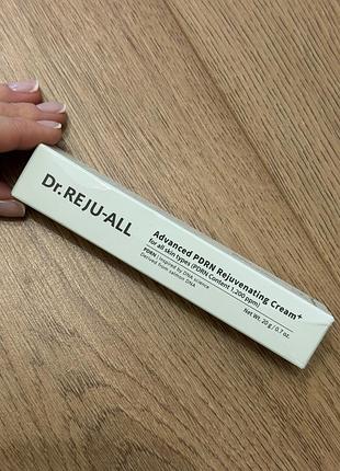Омолоджувальний крем для обличчя dr.reju-all advanced pdrn rejuvenating cream. 20г