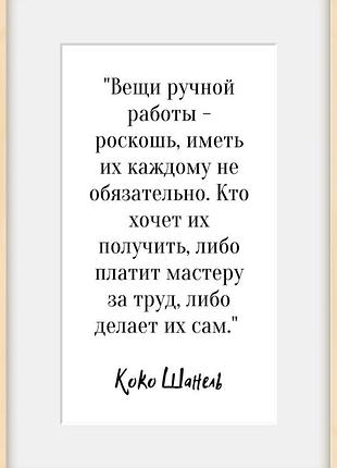 Интерьерная кукла тильда 6
