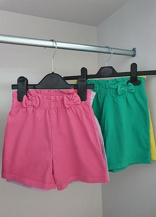 Набор за 4 шт. красивых шорт
4 - 5 - 6 лет 7