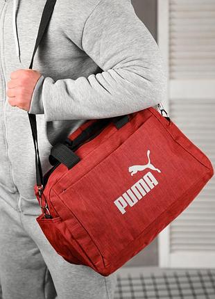 Спортивная сумка pm bordo
