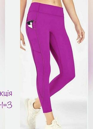 Спортивні легінси лосини з карманами fabletics trinity mid-rise pocket 7/8 legging reflective