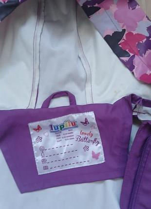 Куртка дождевик lupilu  на девочку р.92. 10