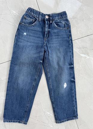 Джинси від zara для хлопчика