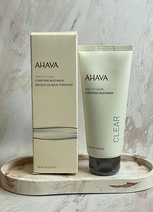 Очищующа грязьова маска з мінералами мертвого моря ahava time to clear