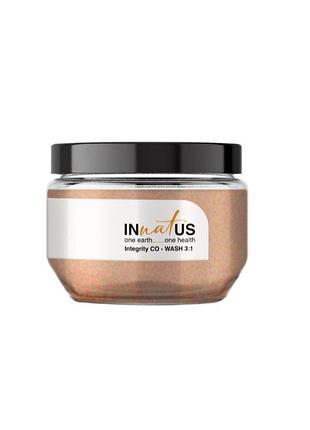 Скраб, шампунь, кондиционер 3в1 integraty co-wash 3в1 innatus