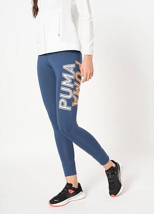 Сині спортивні лосини з високою посадкою від puma  розмір m лосины лосіни