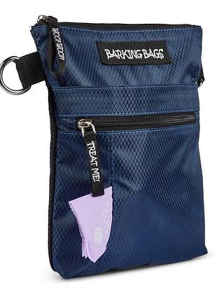 Фірмова компактна сумка для вигулу та дресирування собак «the urban bag» від британського бренду barking bags! оригінал