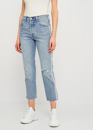 Джинси levi's 36200-0035 23/26 (5400599775610)
