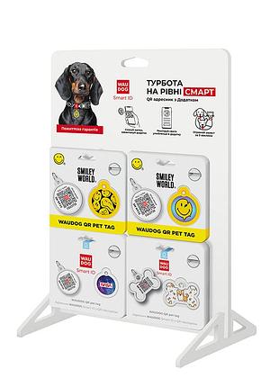 Торгове обладнання waudog smart id для преміум адресників, 21x29x0,4 cм, пвх, метал
