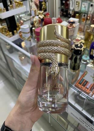 Lattafa perfumes musamam white intense edp