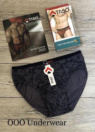 Труси  чоловічі  taso  3645  плавки  модал  туреччина .  розмір :   3xl (54)