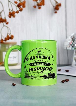 Чашка тату