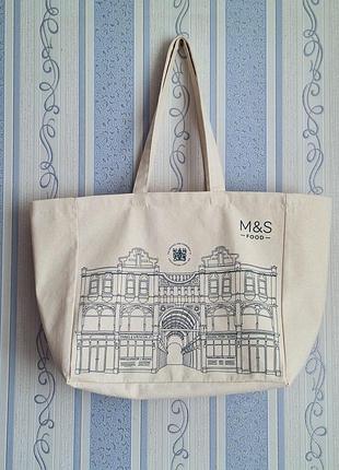Вместительная котоновая сумка-шоппер m&s