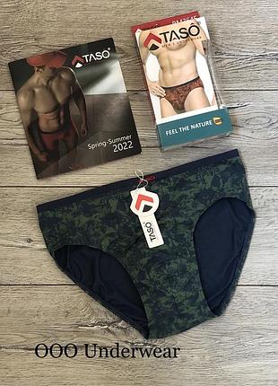 Труси  чоловічі  taso  3645  плавки  модал  туреччина .  розмір :   4xl (56)