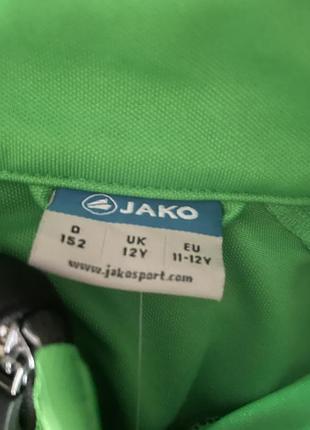 Спортивна кофта jako 5