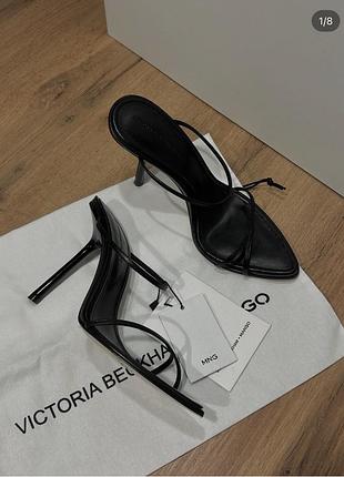 Mango victoria beckham