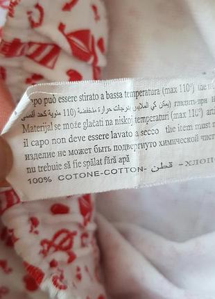 Шорти котон 4