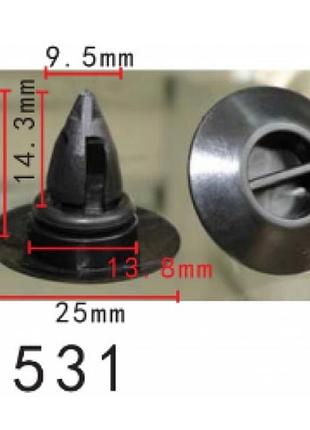 Кліпси c1531 молдингу порогів bmw, mini, vw (51777171003, 10765) ( уп. 100 шт.)