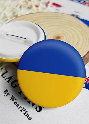 Значки прапор україни круглий д=4,5см