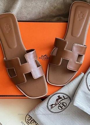 Шльопанці hermes