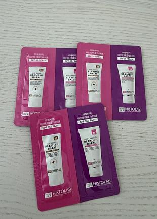Пробники histolab blemish balm 1g+1g