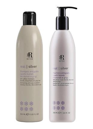 Набор для нейтрализации желтизны rr line шампунь silver star 350 мл и маска 350 мл